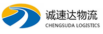 宁波到高新技术开发区物流公司